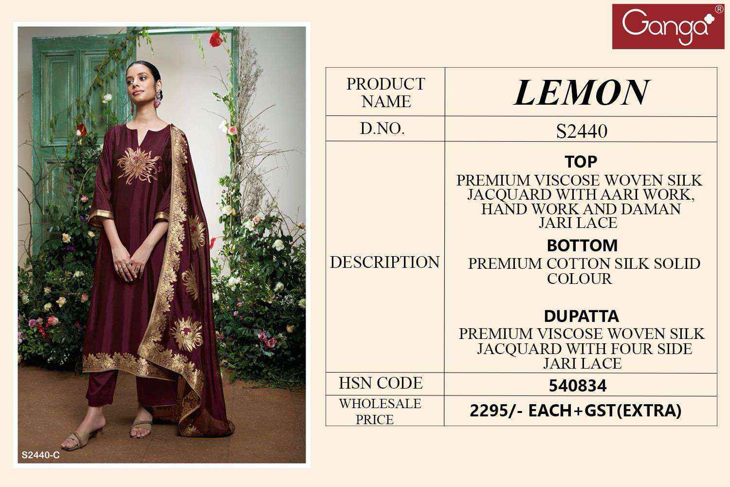 Ganga Lemon 2440 Designer Jacquard Silk Wedding Wear Dress New Designs