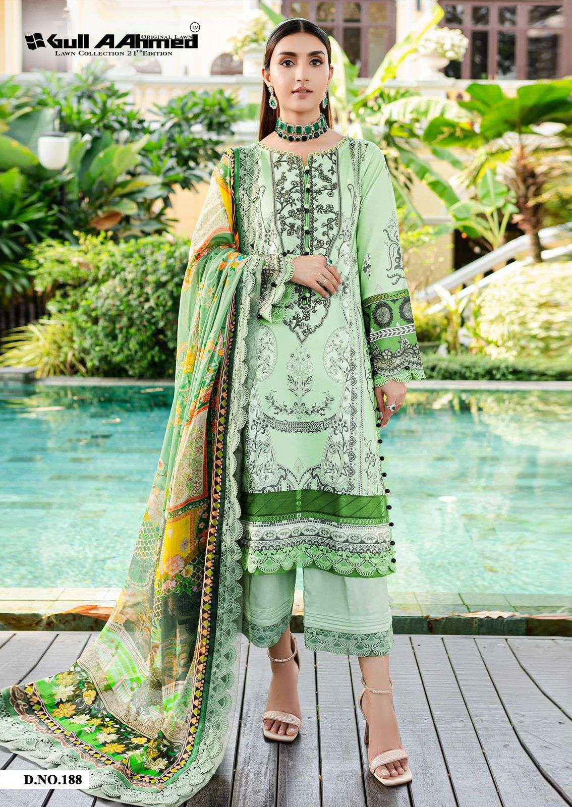 GULL AAHMED LAWN COLLECTION VOL 21 LAWN COTTON SUITS ( 6 PCS CATALOG )