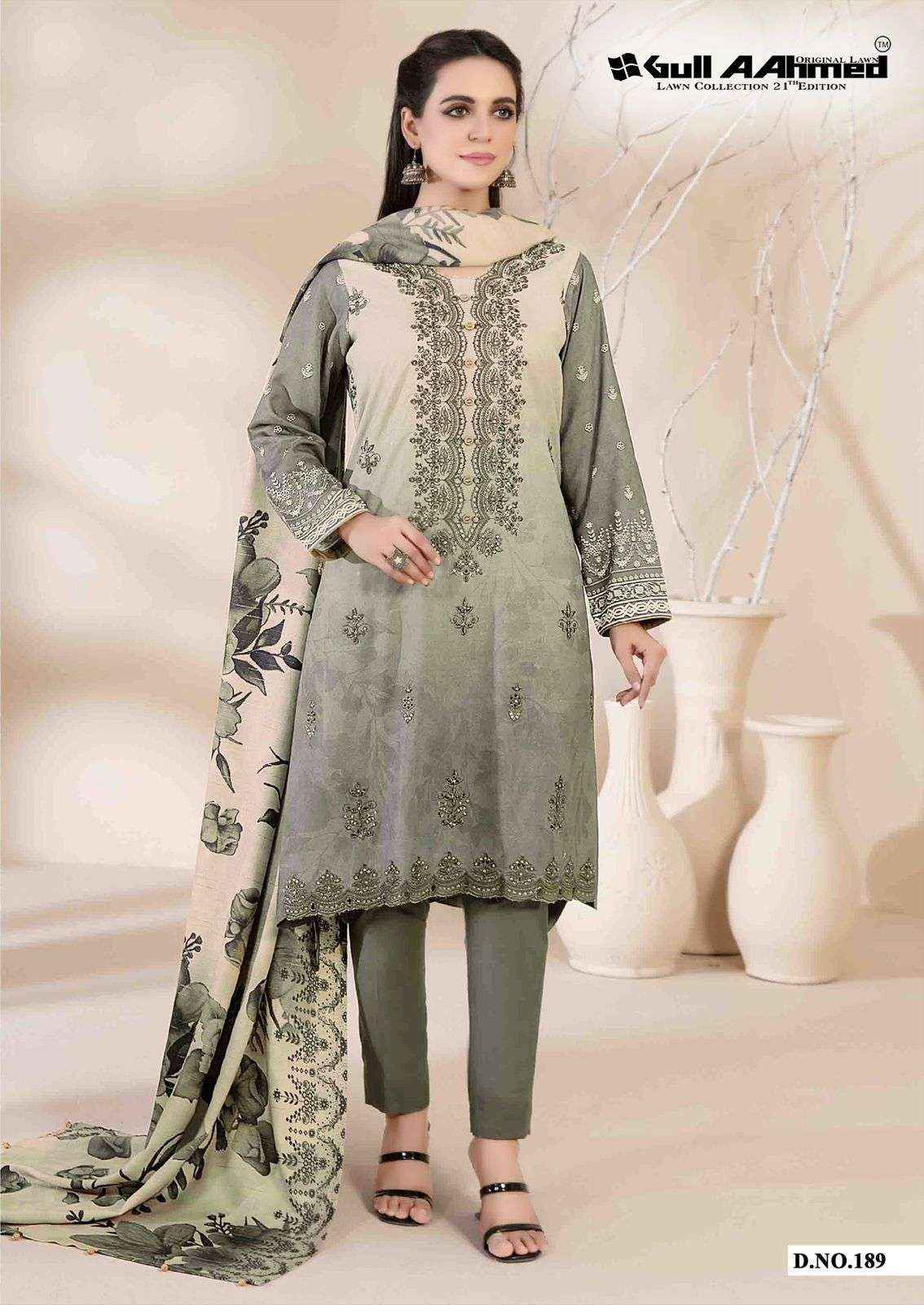 GULL AAHMED LAWN COLLECTION VOL 21 LAWN COTTON SUITS ( 6 PCS CATALOG )