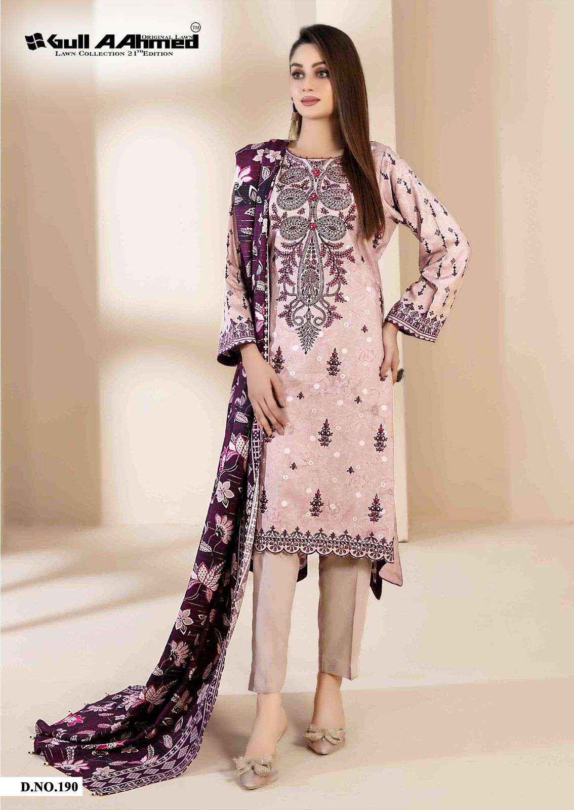 GULL AAHMED LAWN COLLECTION VOL 21 LAWN COTTON SUITS ( 6 PCS CATALOG )