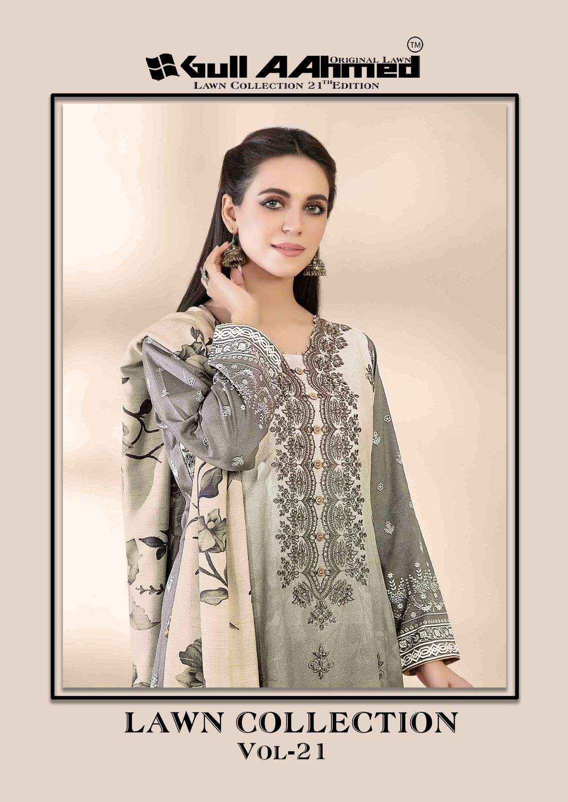 GULL AAHMED LAWN COLLECTION VOL 21 LAWN COTTON SUITS ( 6 PCS CATALOG )