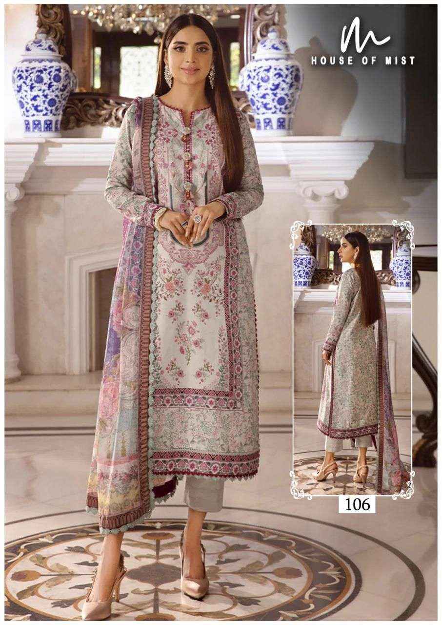 HOUSE OF MIST GHAZAL SUPER HIT COLLECTION COTTON PAKISTANI SUIT ( 6 PCS CATALOG )