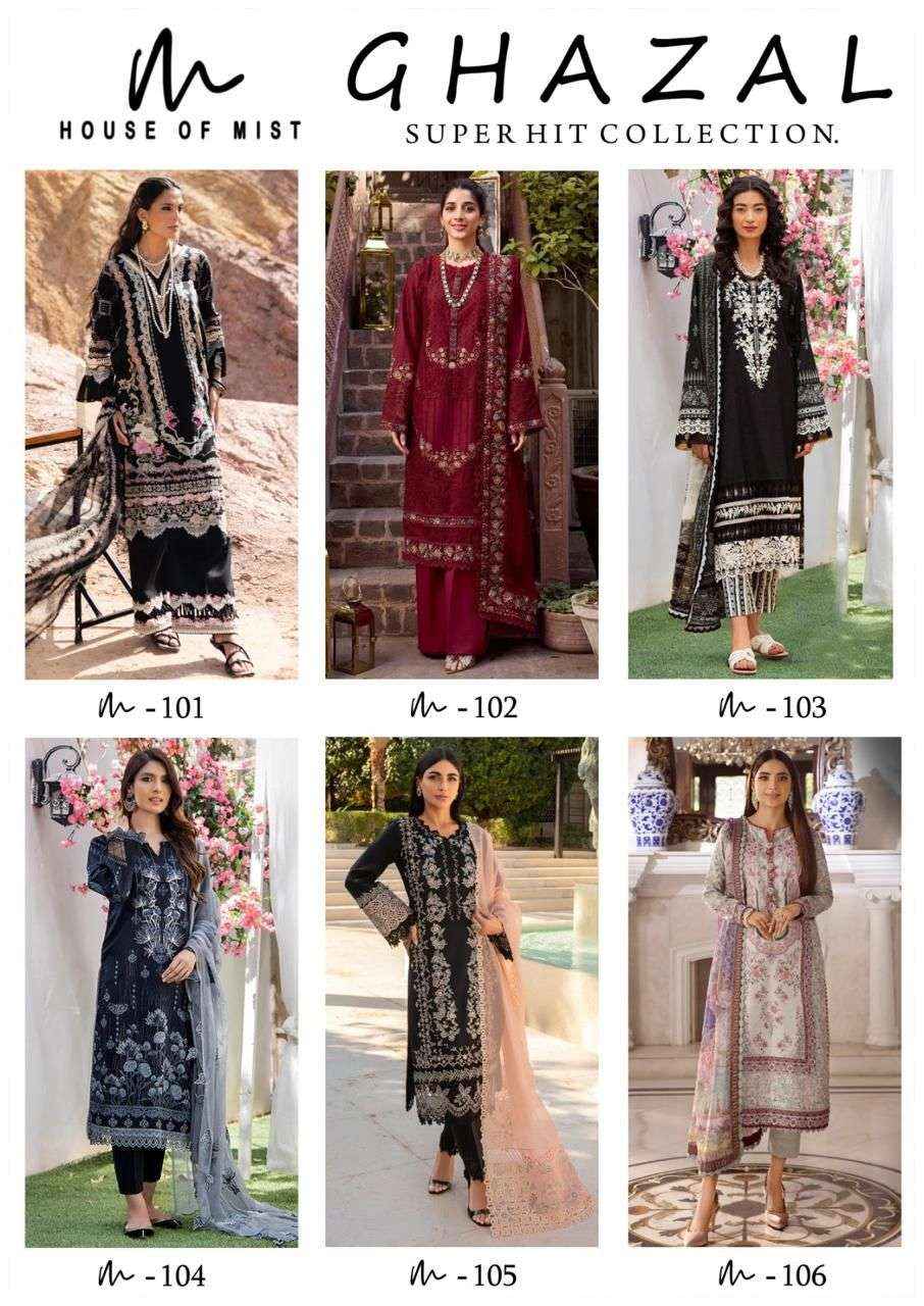 HOUSE OF MIST GHAZAL SUPER HIT COLLECTION COTTON PAKISTANI SUIT ( 6 PCS CATALOG )