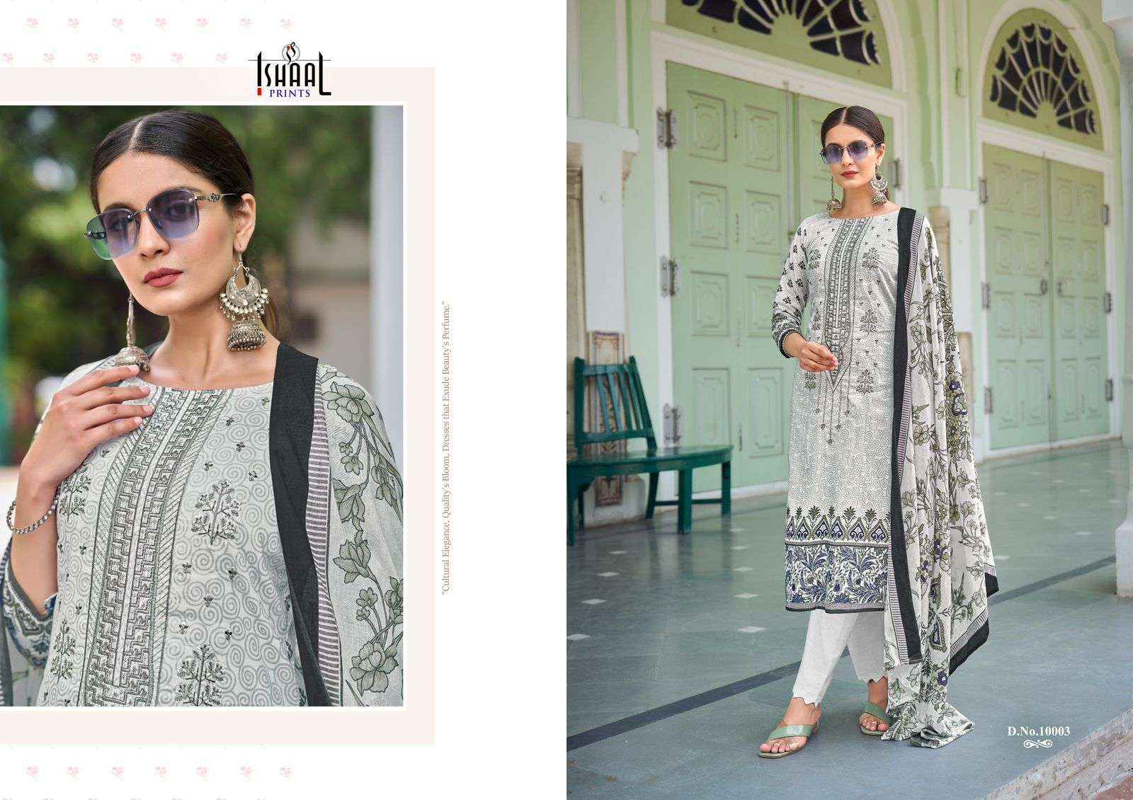 ISHAAL PRINTS EMBROIDERED VOL 10 LAWN COTTON SALWAR SUIT ( 10 PCS CATALOG )