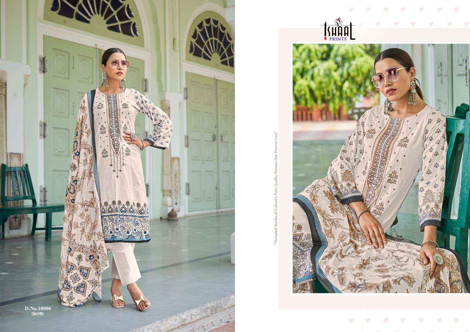 ISHAAL PRINTS EMBROIDERED VOL 10 LAWN COTTON SALWAR SUIT ( 10 PCS CATALOG )