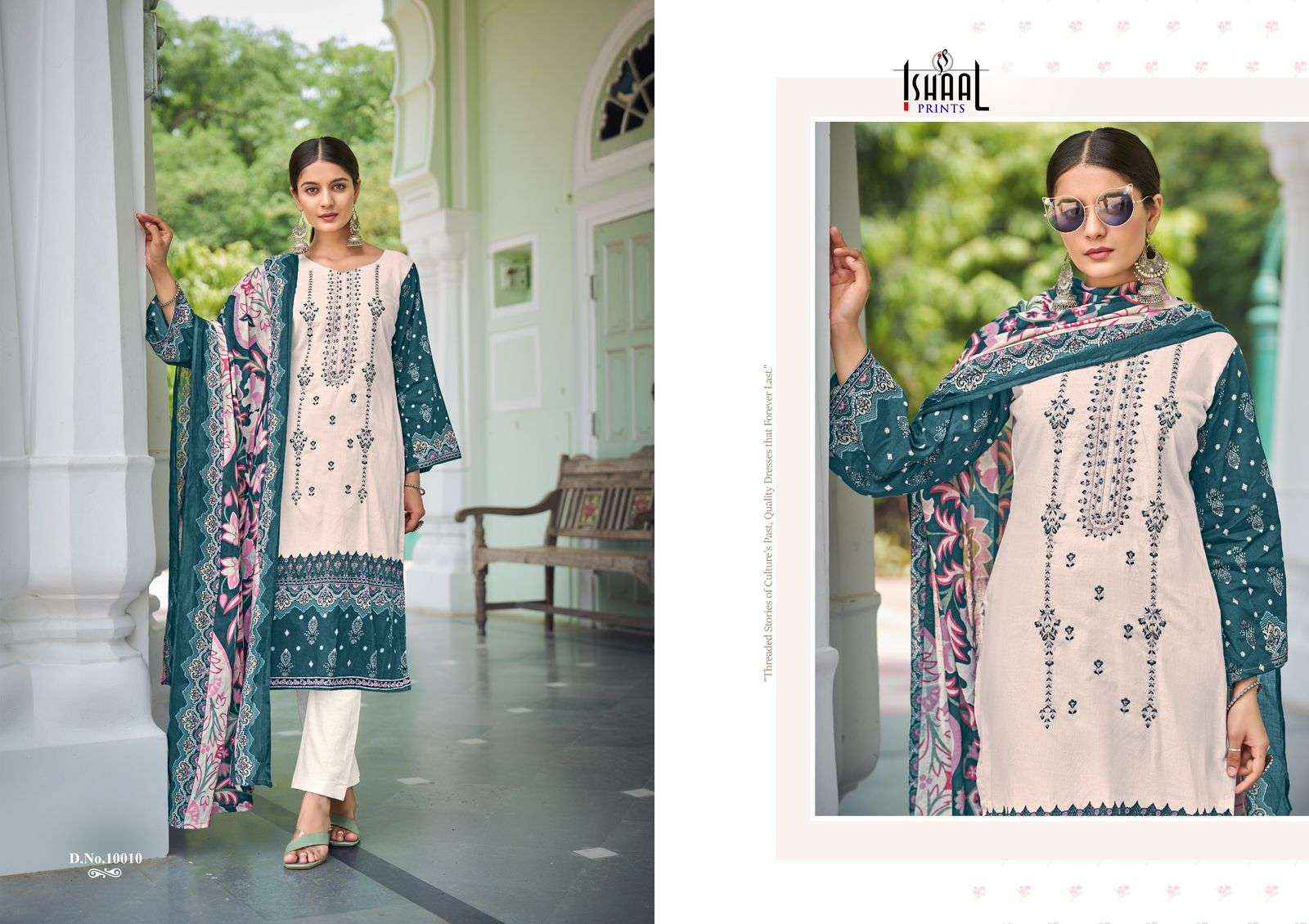 ISHAAL PRINTS EMBROIDERED VOL 10 LAWN COTTON SALWAR SUIT ( 10 PCS CATALOG )