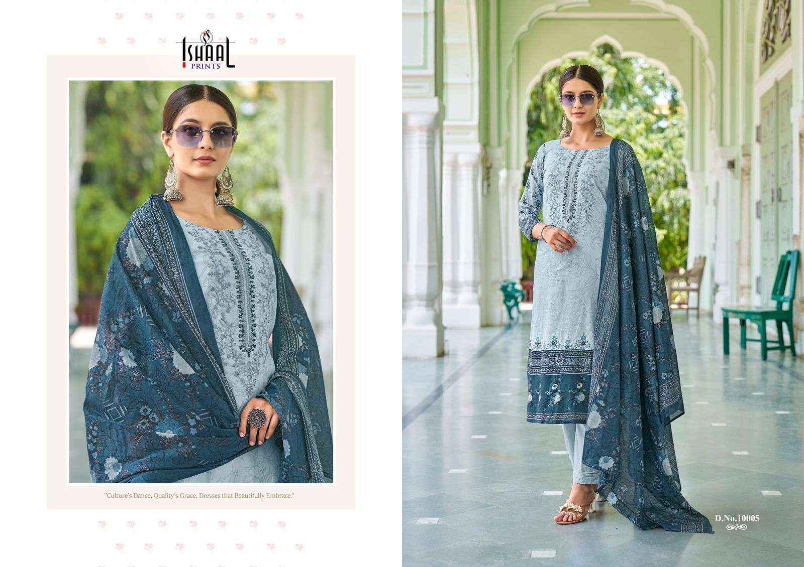 ISHAAL PRINTS EMBROIDERED VOL 10 LAWN COTTON SALWAR SUIT ( 10 PCS CATALOG )