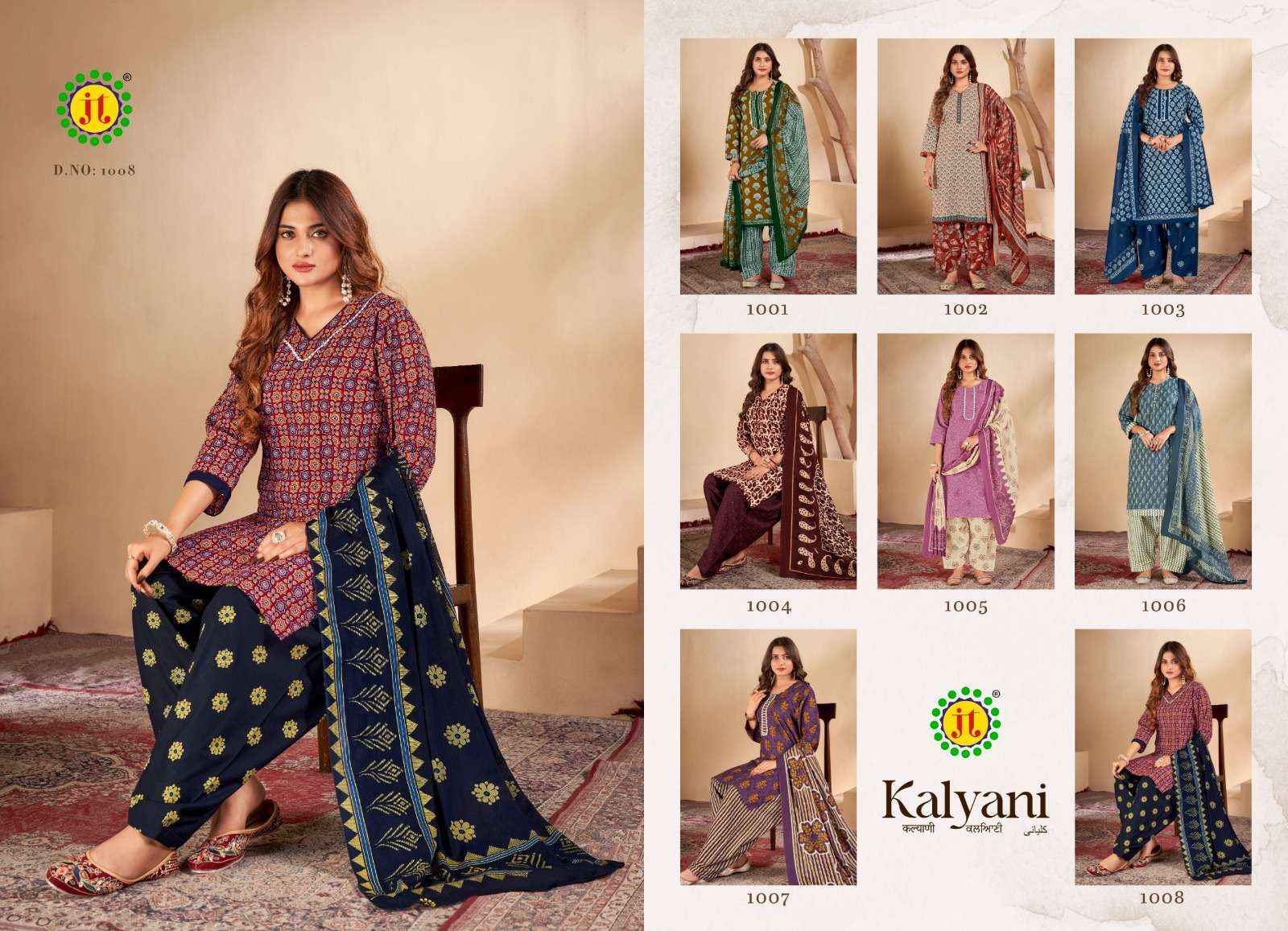 JT KALYANI COTTON READYMADE DESIGNER SUITS ( 8 PCS CATALOG )