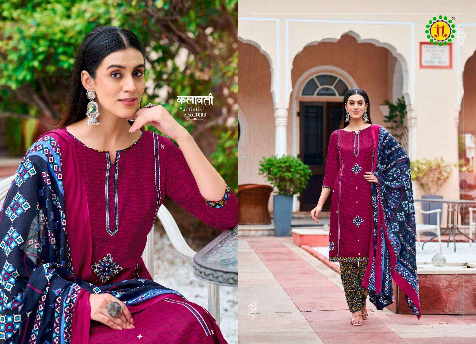 JT ZOYA RAYON FANCY PREMIUM WORK DRESS MATERIAL ( 8 PCS CATALOG )