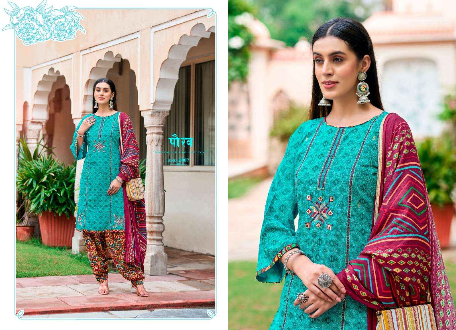 JT ZOYA RAYON FANCY PREMIUM WORK DRESS MATERIAL ( 8 PCS CATALOG )