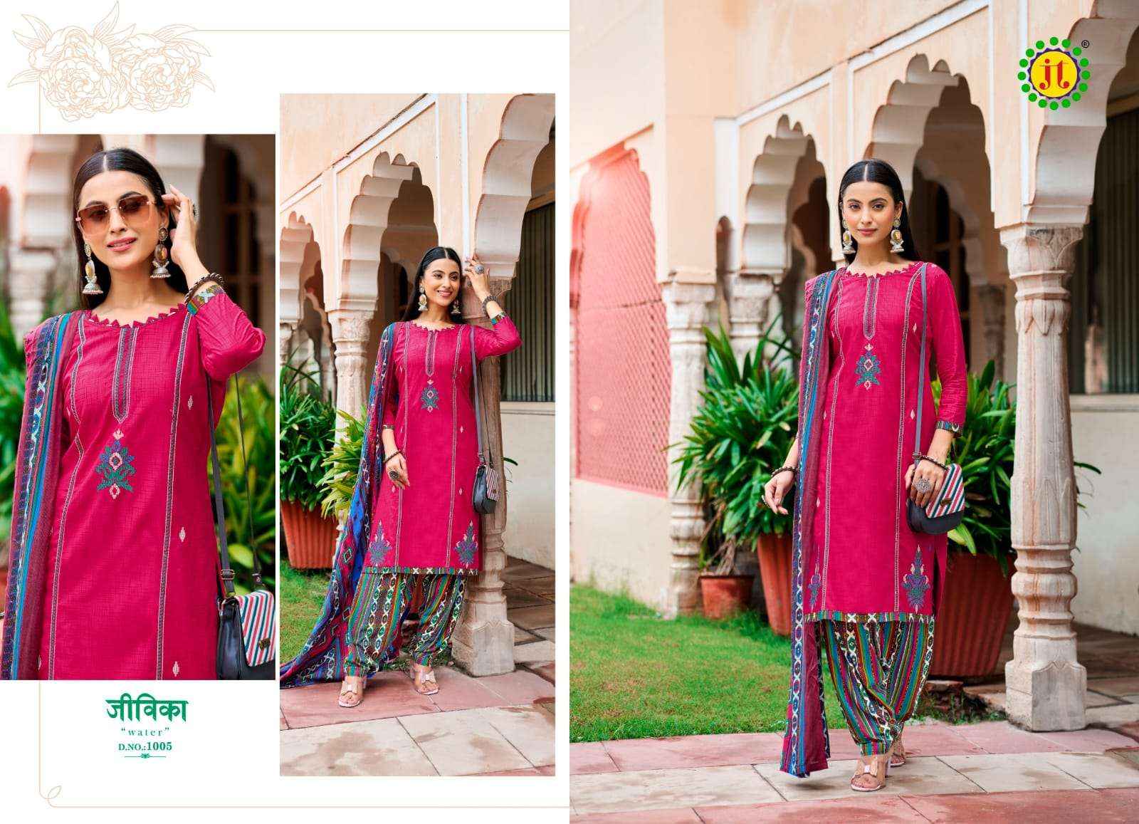 JT ZOYA RAYON FANCY PREMIUM WORK DRESS MATERIAL ( 8 PCS CATALOG )