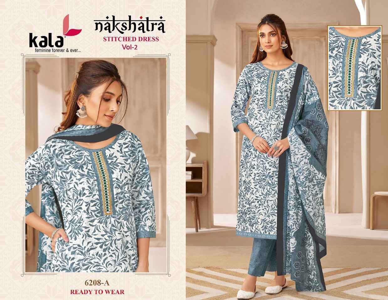 Kala Nakshatra Vol 2 Readymade Cotton salwar kameez ( 12 pcs Catalogue )