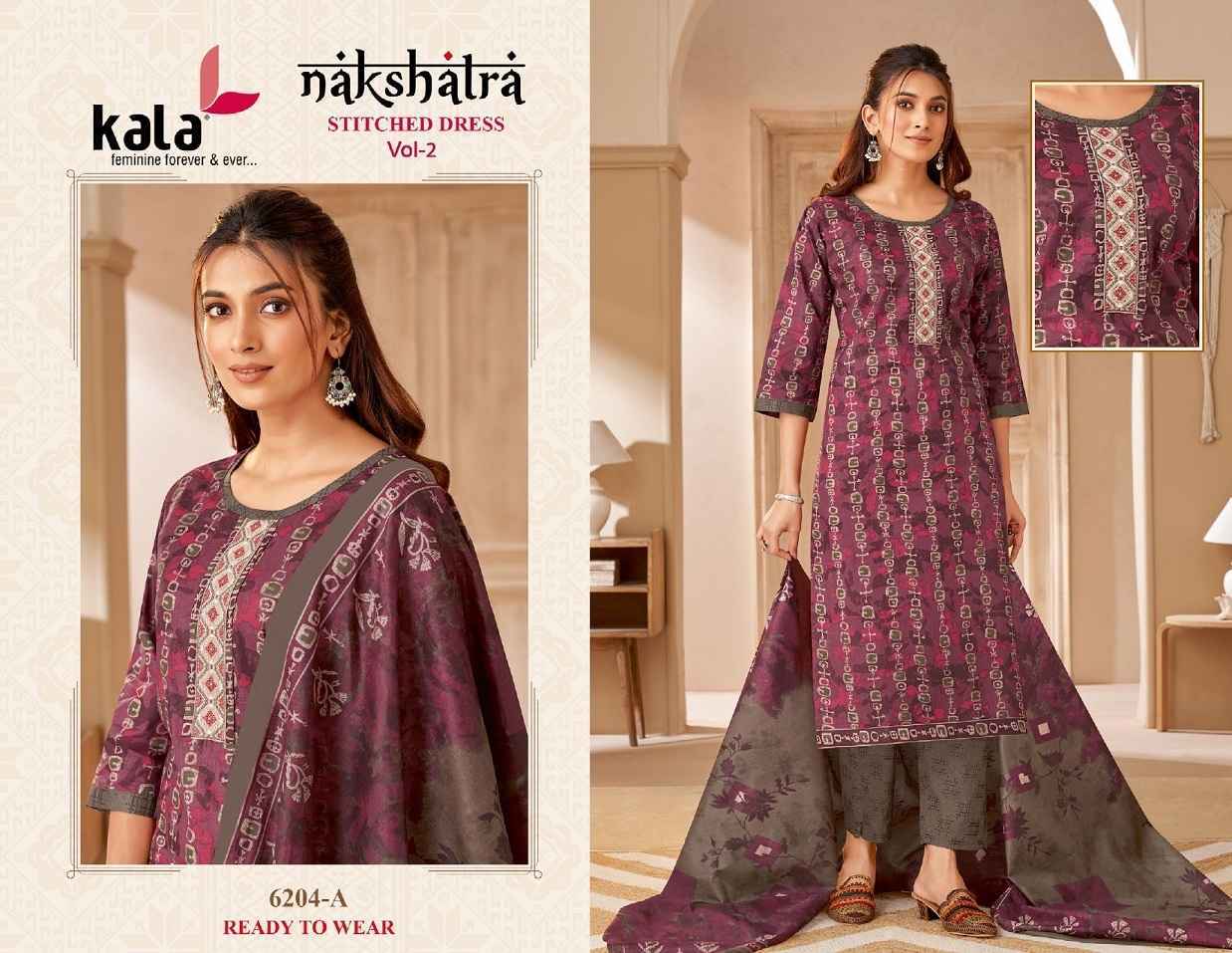 Kala Nakshatra Vol 2 Readymade Cotton salwar kameez ( 12 pcs Catalogue )