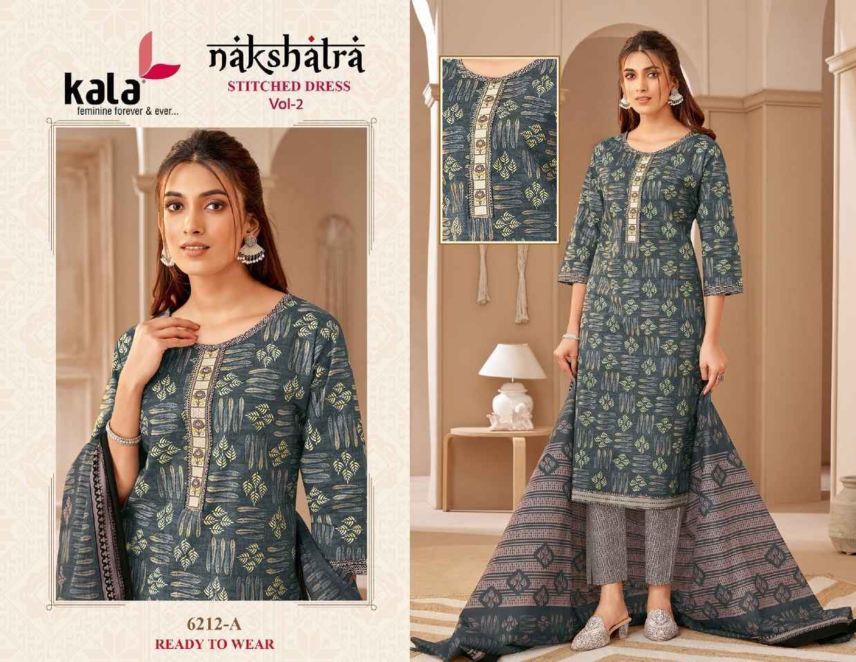 Kala Nakshatra Vol 2 Readymade Cotton salwar kameez ( 12 pcs Catalogue )
