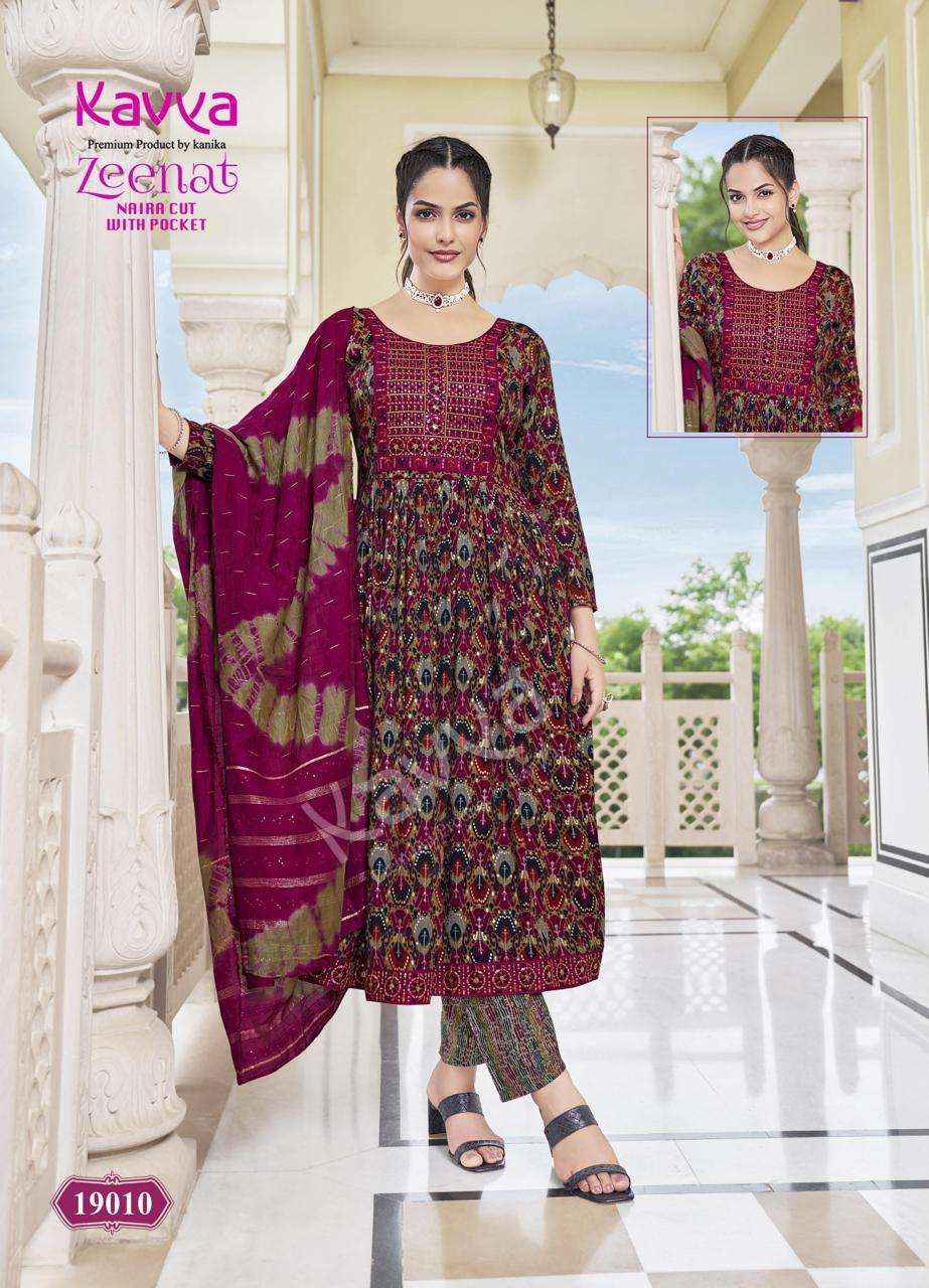 KAVYA ZEENAT VOL 19 NAIRA CUT KURTI COMBO SET ( 10 PCS CATALOG )