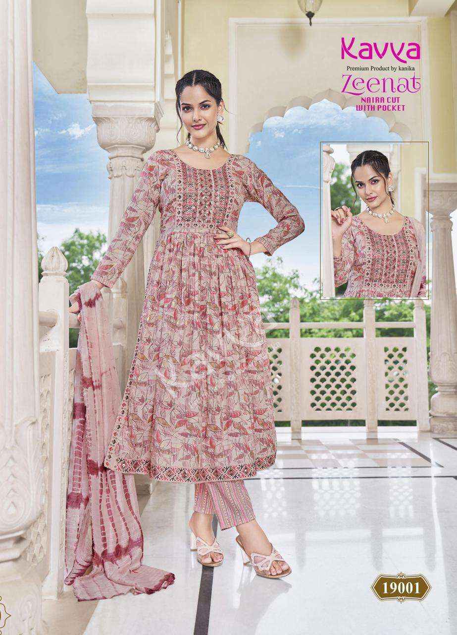 KAVYA ZEENAT VOL 19 NAIRA CUT KURTI COMBO SET ( 10 PCS CATALOG )