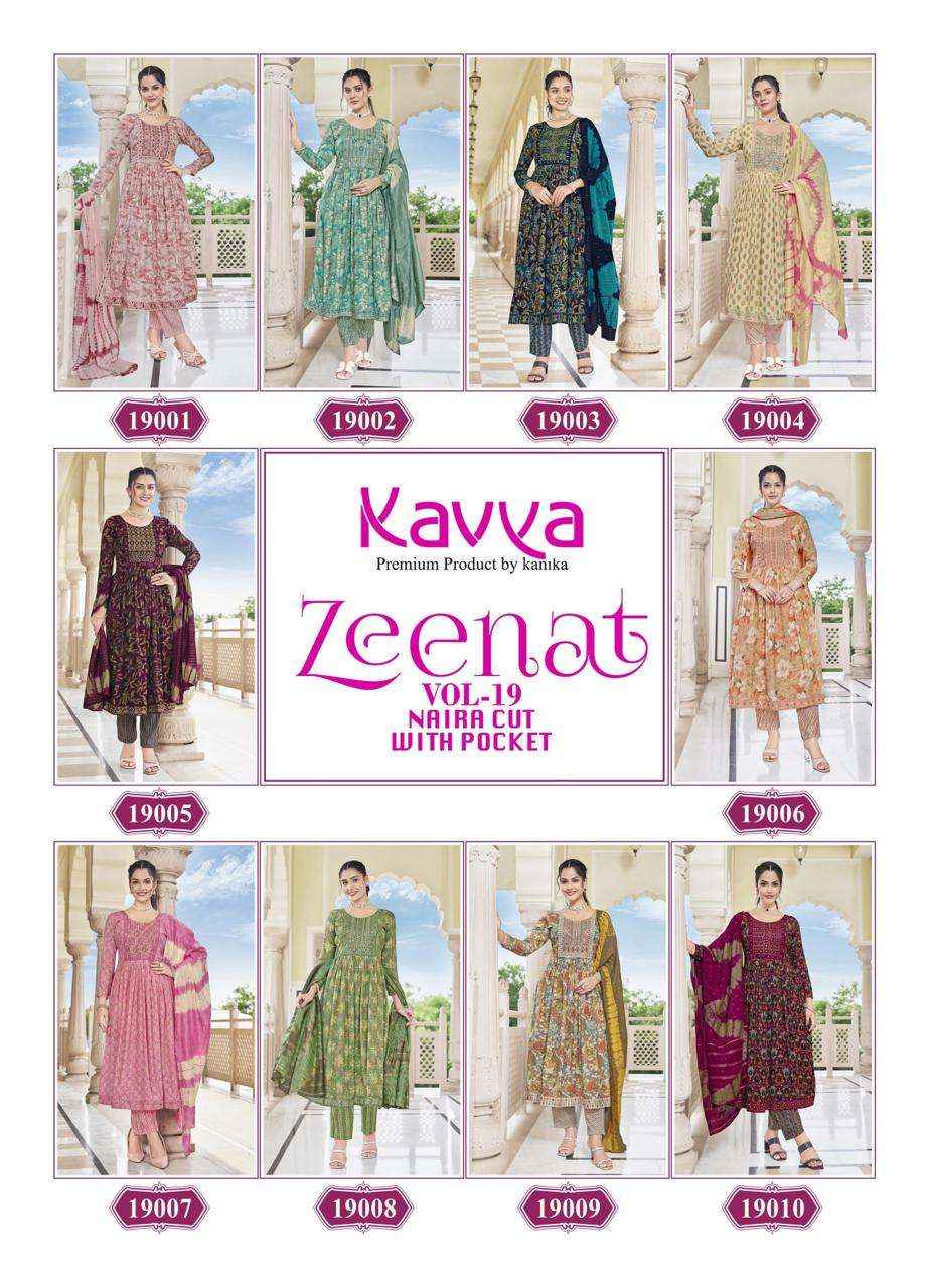 KAVYA ZEENAT VOL 19 NAIRA CUT KURTI COMBO SET ( 10 PCS CATALOG )