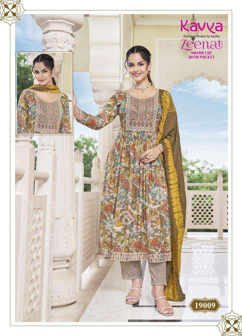 KAVYA ZEENAT VOL 19 NAIRA CUT KURTI COMBO SET ( 10 PCS CATALOG )