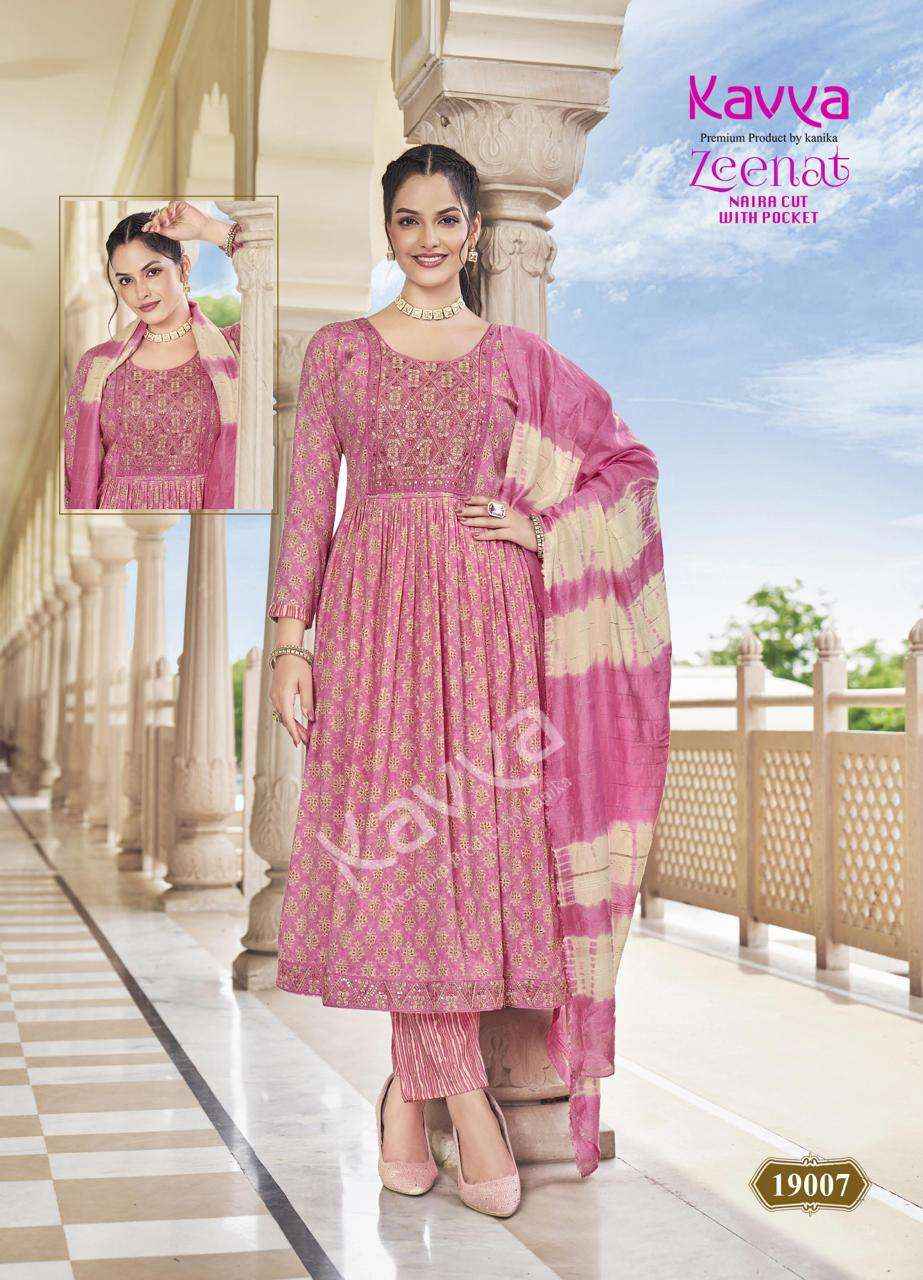 KAVYA ZEENAT VOL 19 NAIRA CUT KURTI COMBO SET ( 10 PCS CATALOG )