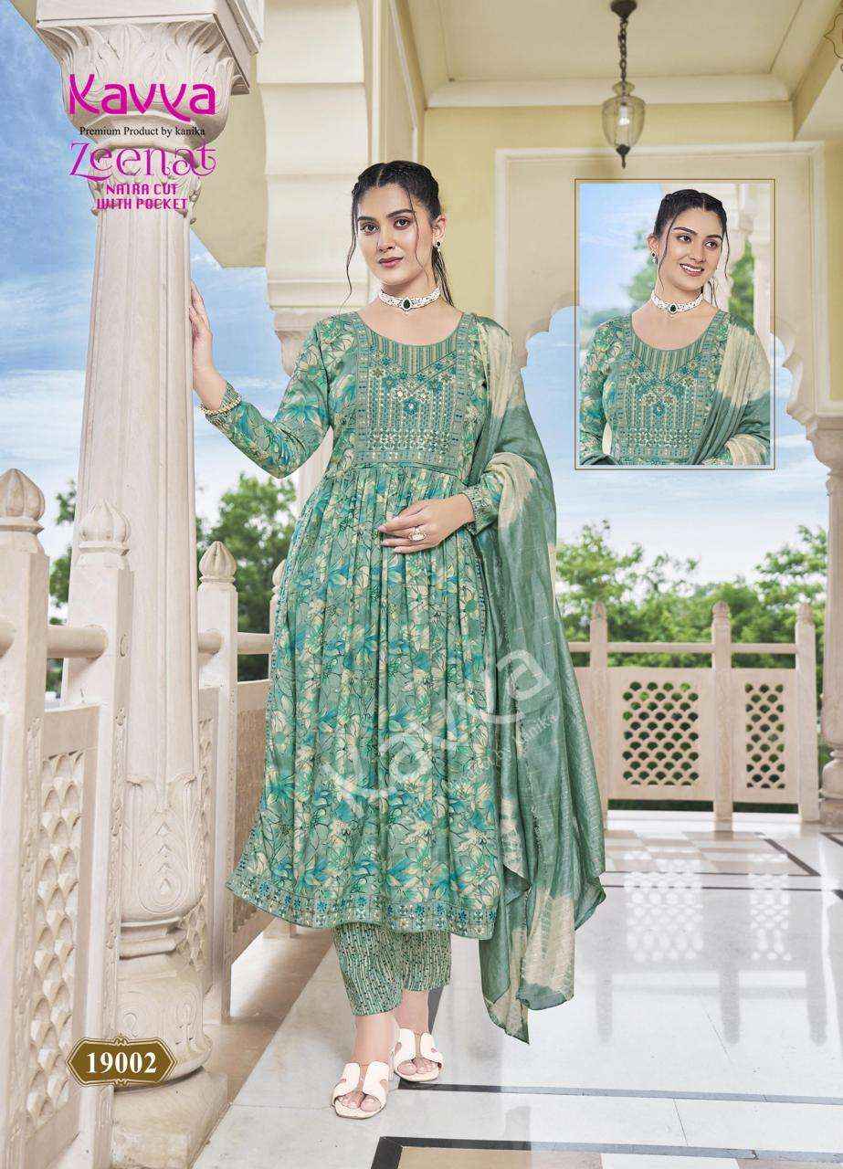 KAVYA ZEENAT VOL 19 NAIRA CUT KURTI COMBO SET ( 10 PCS CATALOG )