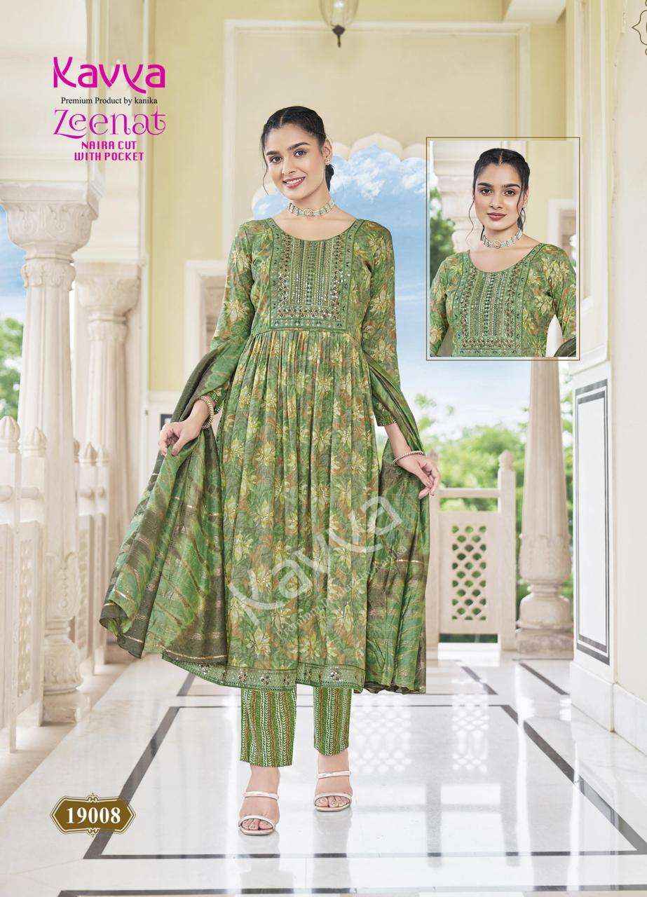 KAVYA ZEENAT VOL 19 NAIRA CUT KURTI COMBO SET ( 10 PCS CATALOG )