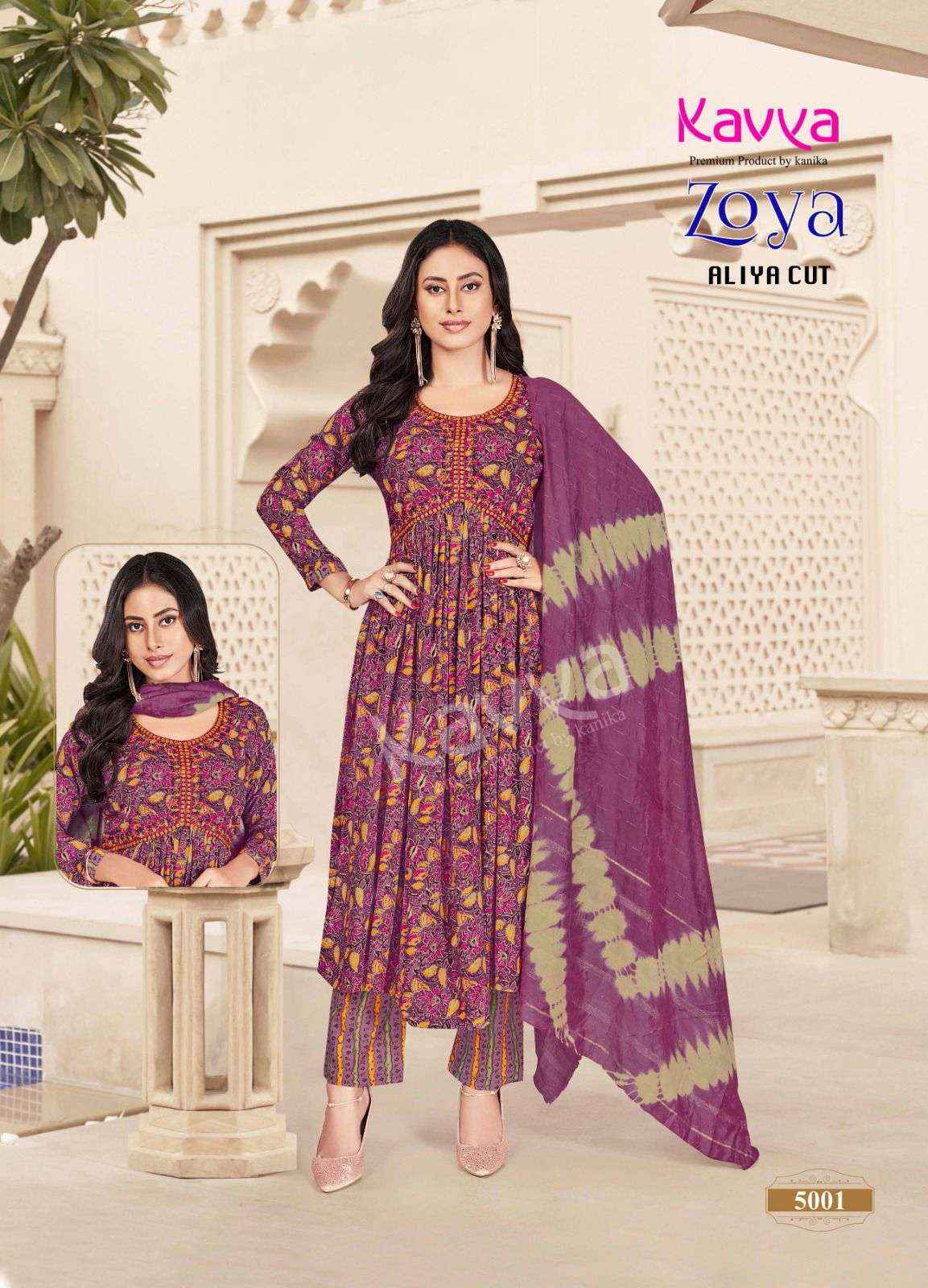 KAVYA ZOYA VOL 1 FANCY ALIA CUT PATTERN KURTI COMBO SET ( 10 pcs catalog )