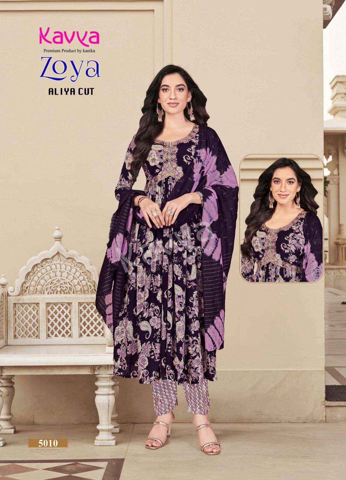 KAVYA ZOYA VOL 1 FANCY ALIA CUT PATTERN KURTI COMBO SET ( 10 pcs catalog )