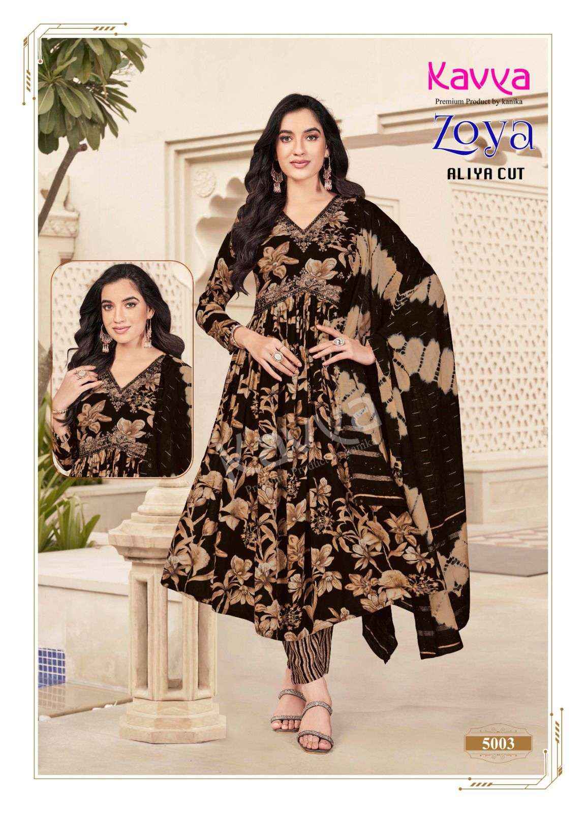 KAVYA ZOYA VOL 1 FANCY ALIA CUT PATTERN KURTI COMBO SET ( 10 pcs catalog )