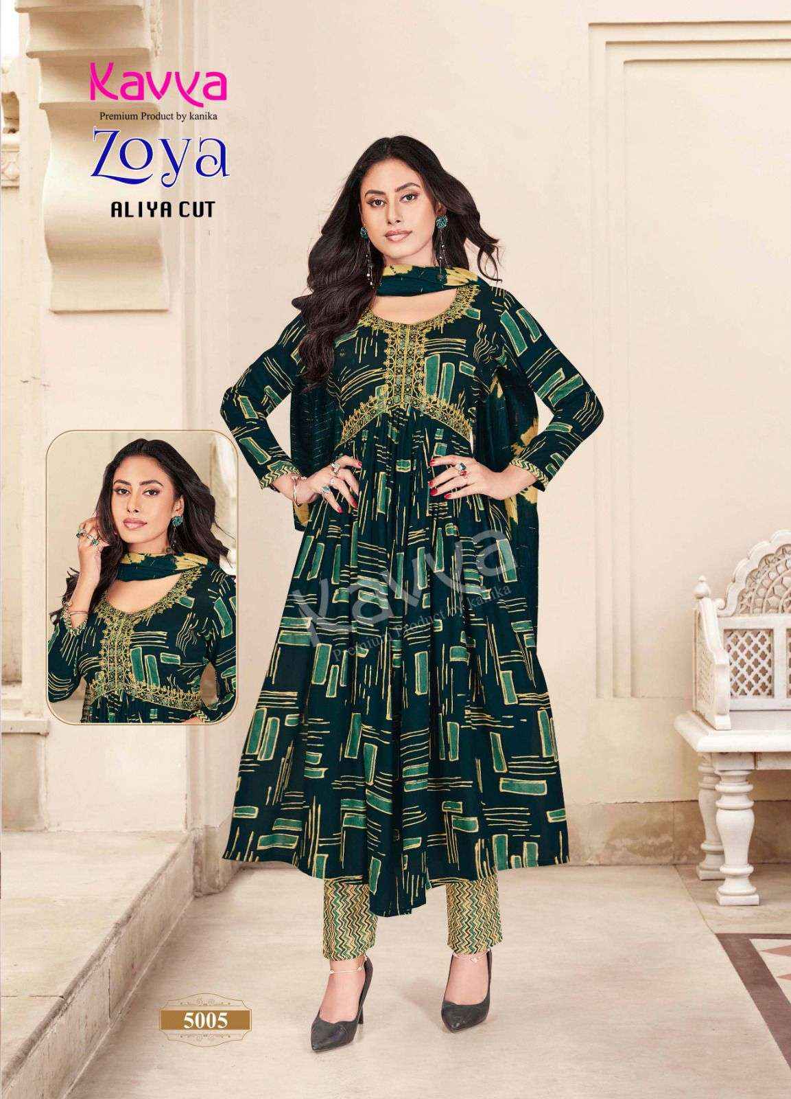 KAVYA ZOYA VOL 1 FANCY ALIA CUT PATTERN KURTI COMBO SET ( 10 pcs catalog )