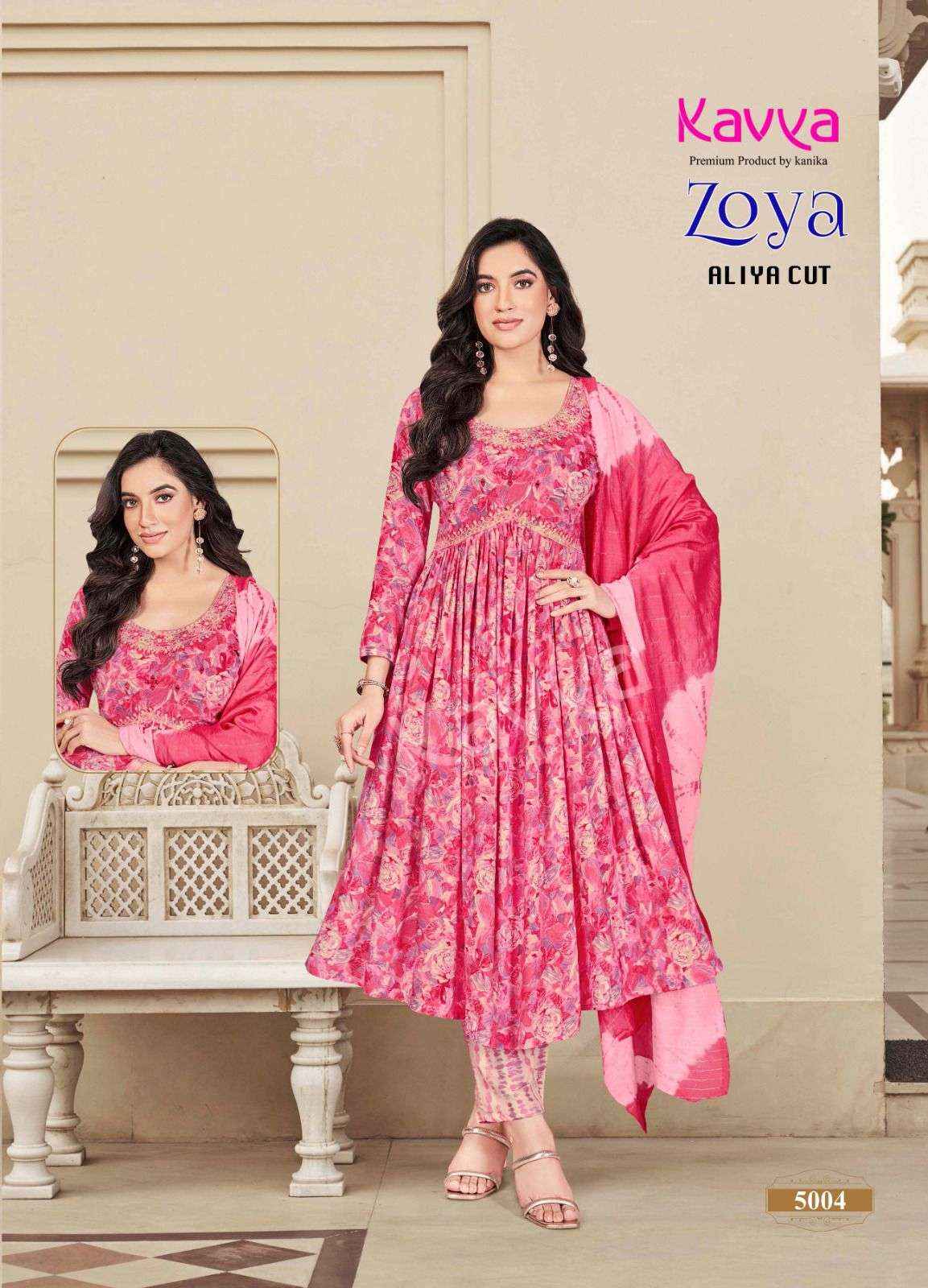 KAVYA ZOYA VOL 1 FANCY ALIA CUT PATTERN KURTI COMBO SET ( 10 pcs catalog )