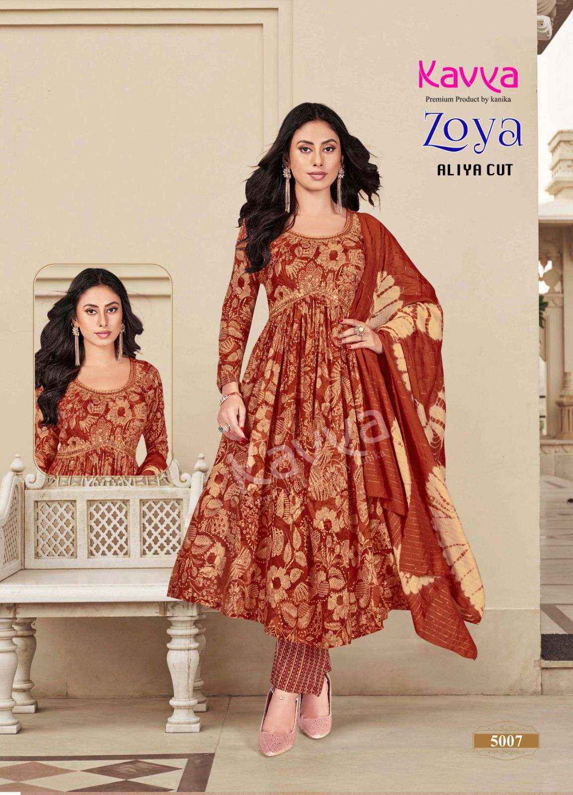 KAVYA ZOYA VOL 1 FANCY ALIA CUT PATTERN KURTI COMBO SET ( 10 pcs catalog )