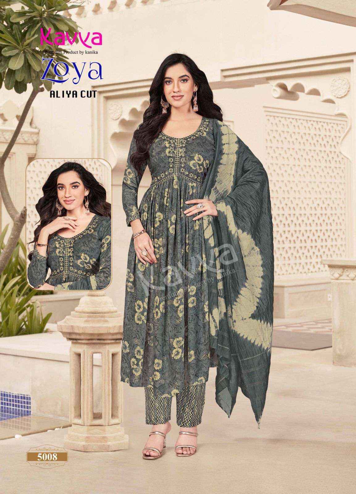 KAVYA ZOYA VOL 1 FANCY ALIA CUT PATTERN KURTI COMBO SET ( 10 pcs catalog )