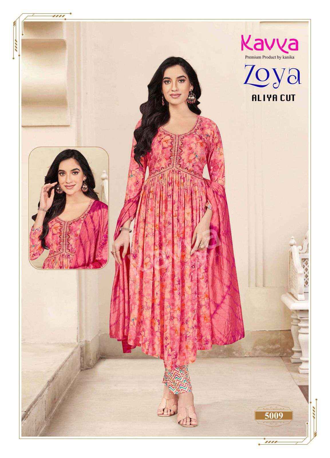 KAVYA ZOYA VOL 1 FANCY ALIA CUT PATTERN KURTI COMBO SET ( 10 pcs catalog )