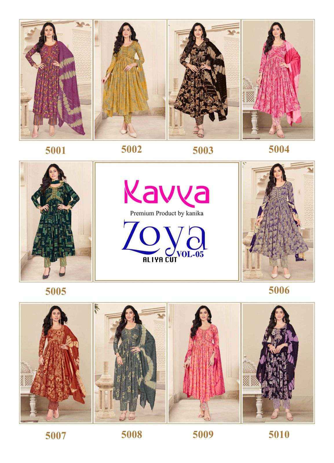 KAVYA ZOYA VOL 1 FANCY ALIA CUT PATTERN KURTI COMBO SET ( 10 pcs catalog )