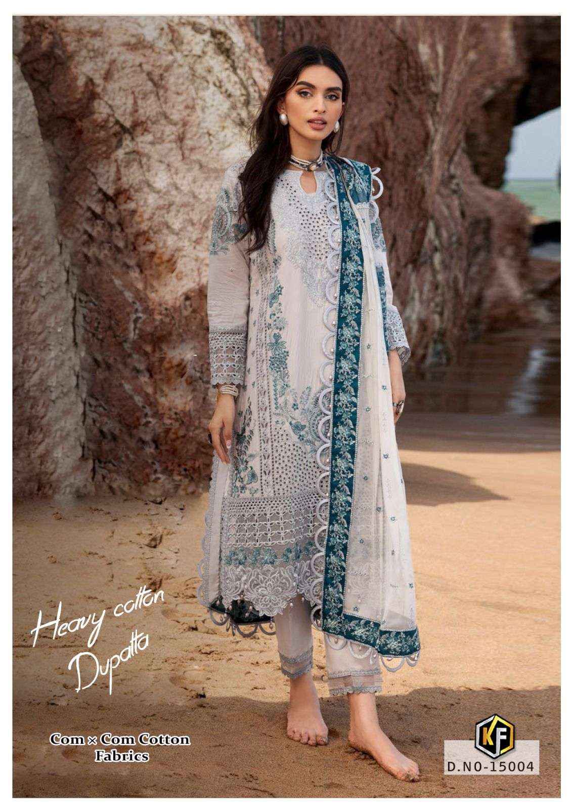 KEVAL FAB SOBIA NAZIR VOL 15 COTTON DIGITAL PRINT SUIT ( 6 PCS CATALOG )