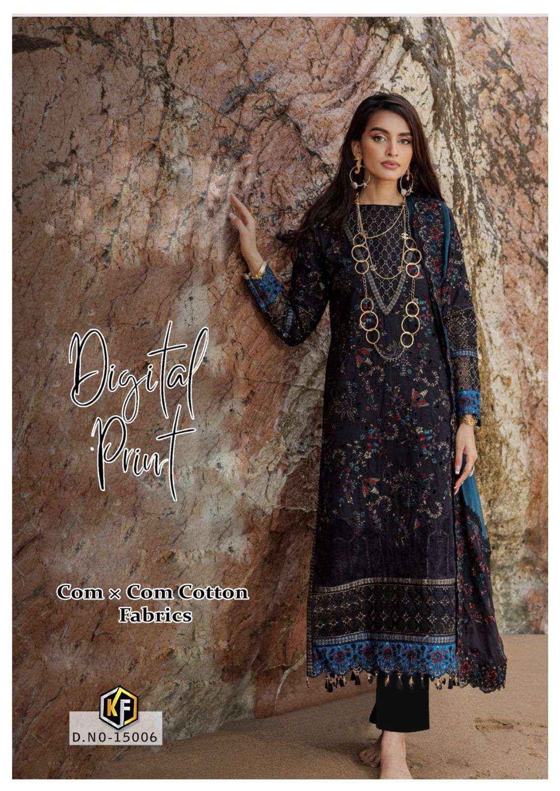 KEVAL FAB SOBIA NAZIR VOL 15 COTTON DIGITAL PRINT SUIT ( 6 PCS CATALOG )