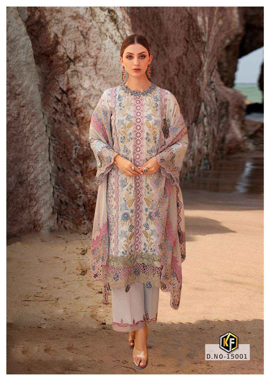 KEVAL FAB SOBIA NAZIR VOL 15 COTTON DIGITAL PRINT SUIT ( 6 PCS CATALOG )