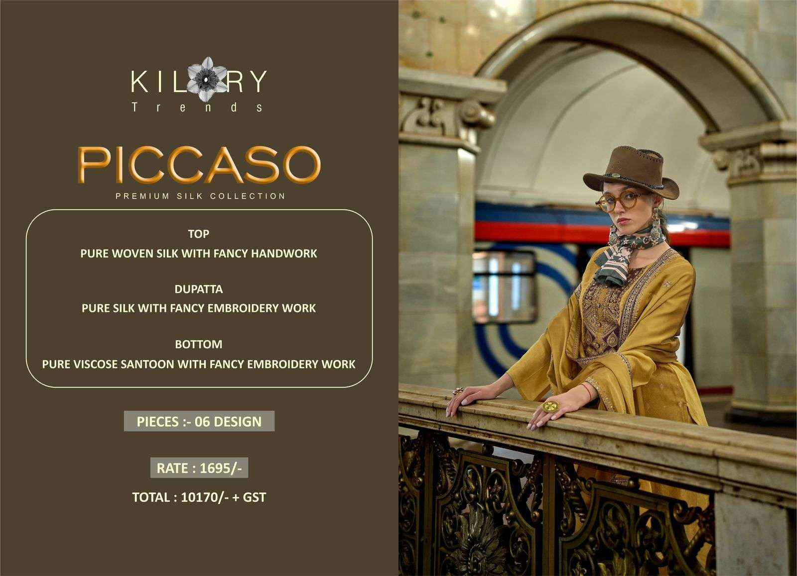 KILORY TRENDZ PICCASO SILK DESIGNER HEAVY DRESS MATERIAL ( 6 pcs catalog )