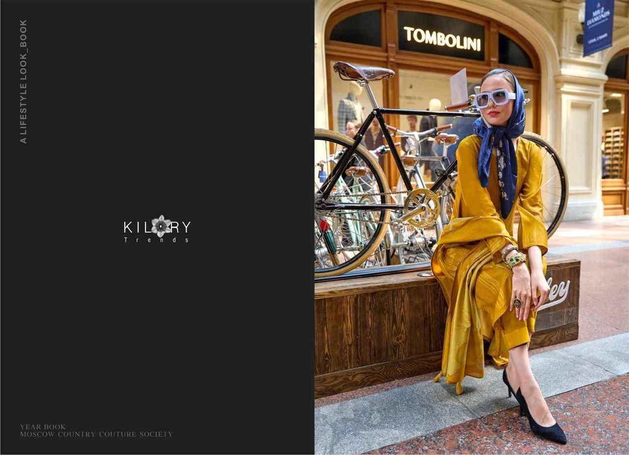 Kilory Trendz Prada Viscose Dress Material 6 pcs Catalogue
