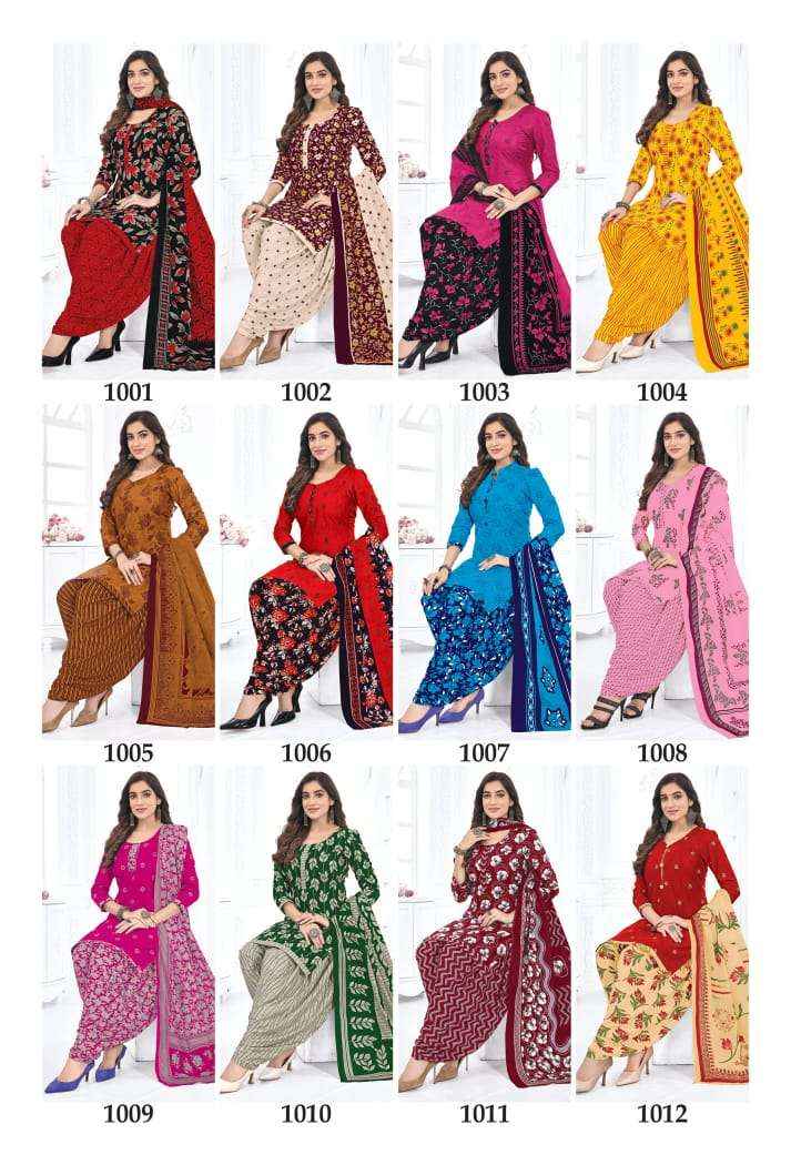 LAADO NADIYA PATIYALA VOL 4 COTTON PRINT SALWAR KAMEEZ ( 12 PCS CATALOG )