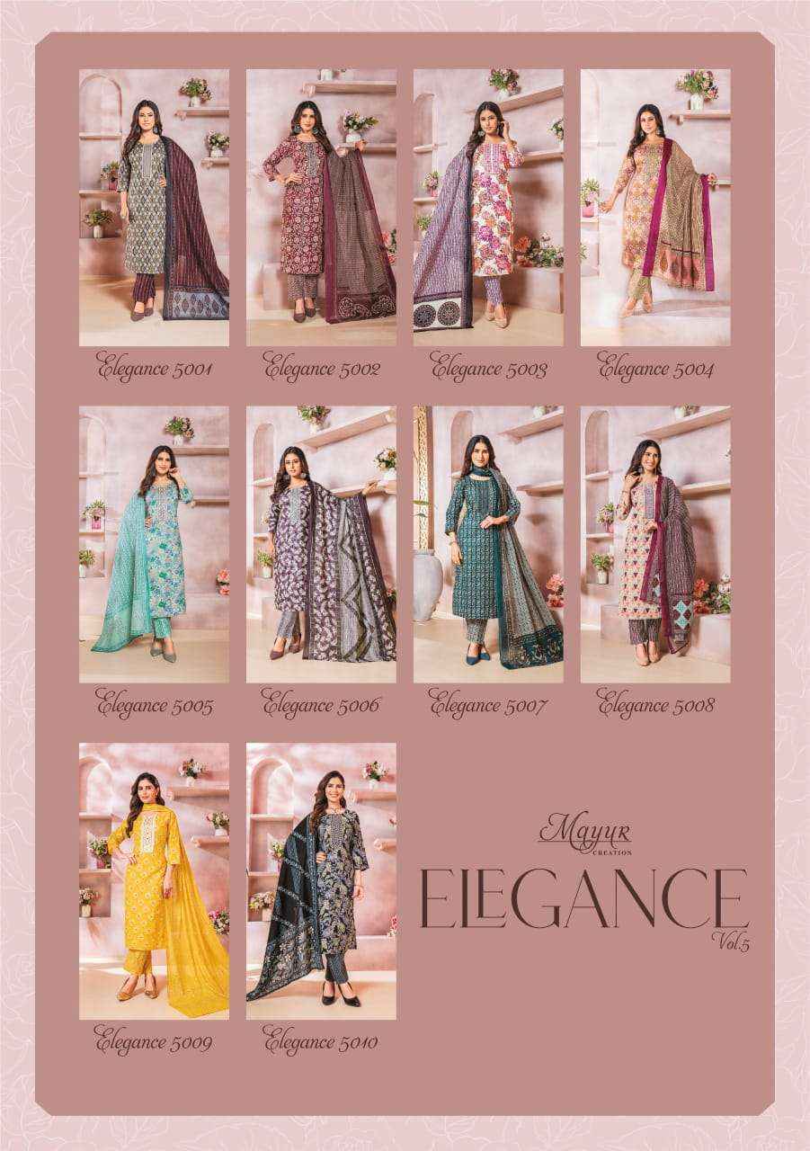 MAYUR CREATION ELEGANCE VOL 5 COTTON PRINT DRSS  MATERIAL ( 10 PCS CATALOG )