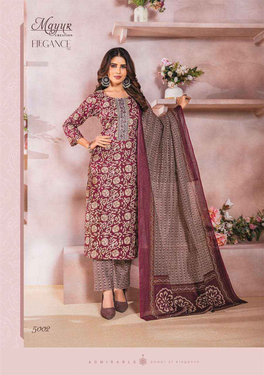 MAYUR CREATION ELEGANCE VOL 5 COTTON PRINT DRSS  MATERIAL ( 10 PCS CATALOG )