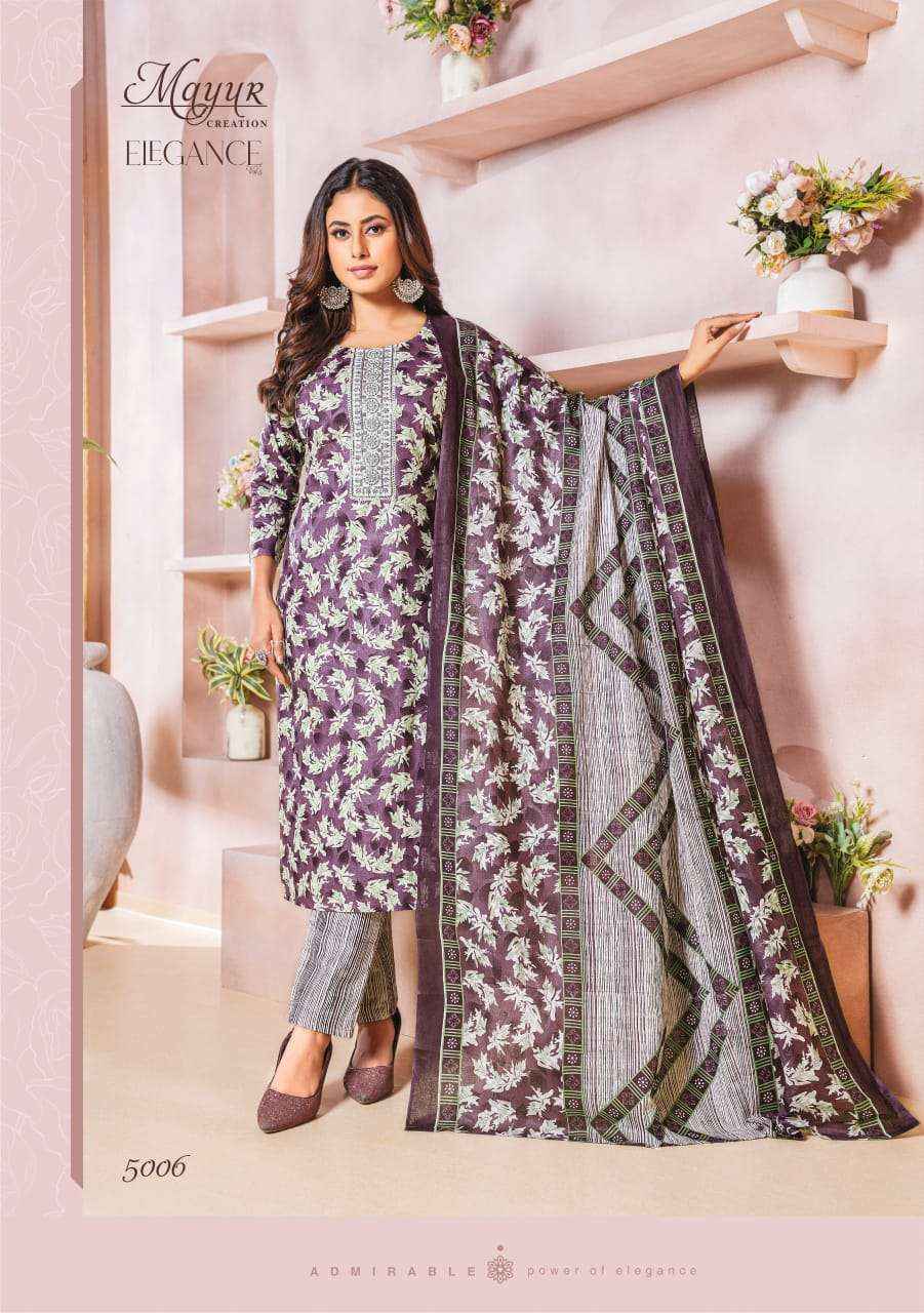 MAYUR CREATION ELEGANCE VOL 5 COTTON PRINT DRSS  MATERIAL ( 10 PCS CATALOG )