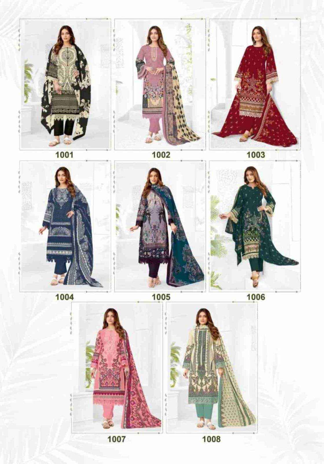 MAYUR CREATION GUZARISH VOL 1 COTTON DIGITAL PRINT SUIT ( 8 PCS CATALOG )