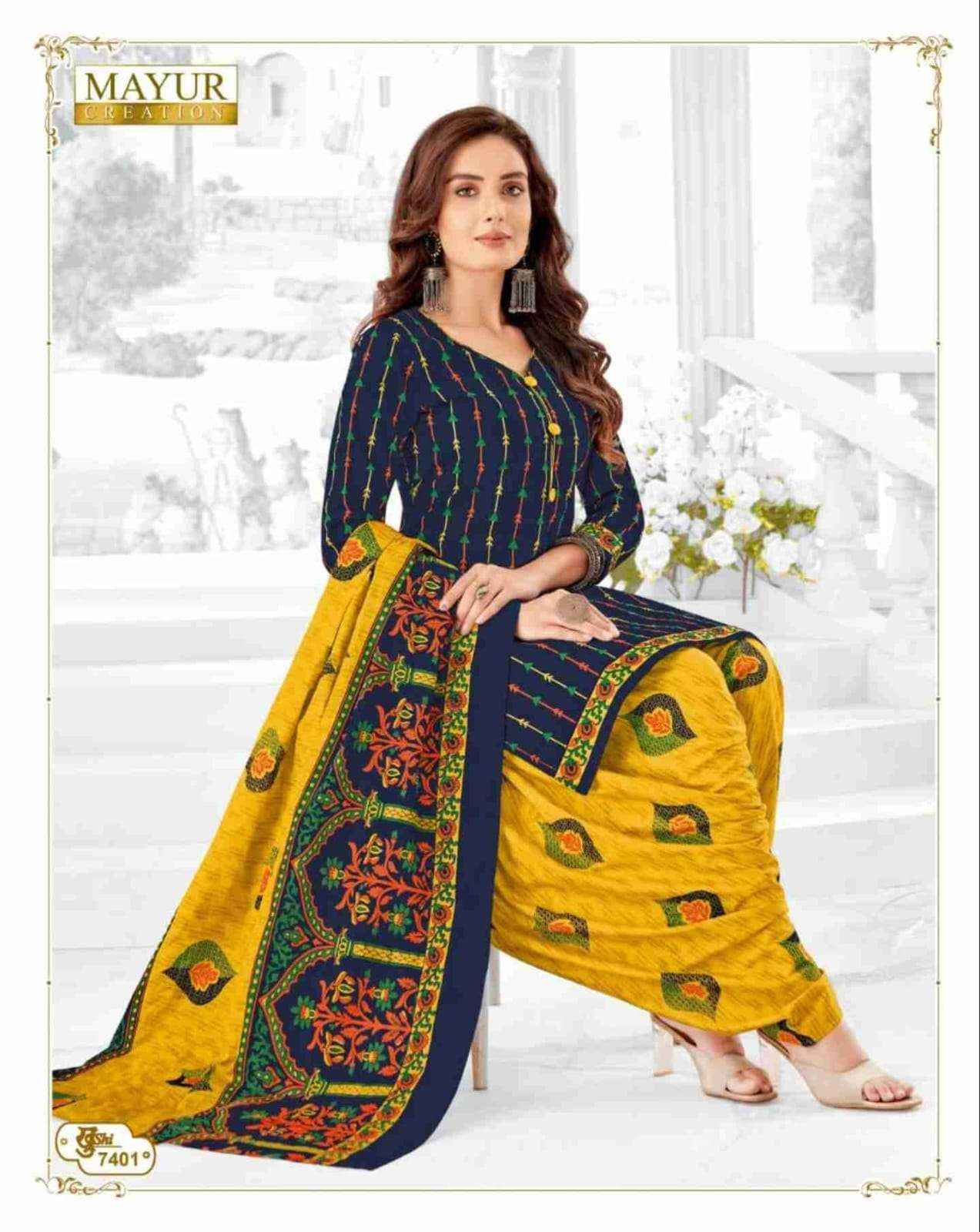 MAYUR CREATION KHUSHI VOL 74 COTTON SALWAR KAMEEZ ( 26 PCS CATALOG )