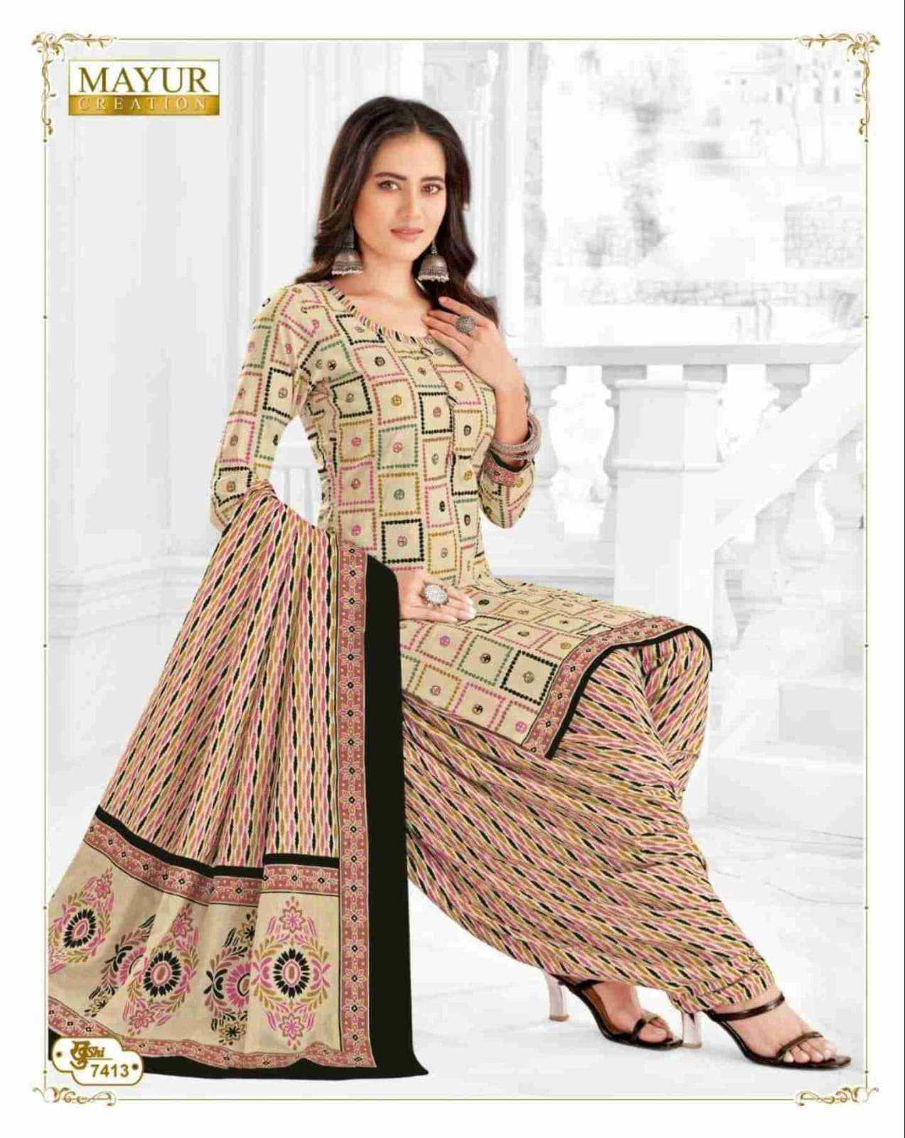 MAYUR CREATION KHUSHI VOL 74 COTTON SALWAR KAMEEZ ( 26 PCS CATALOG )