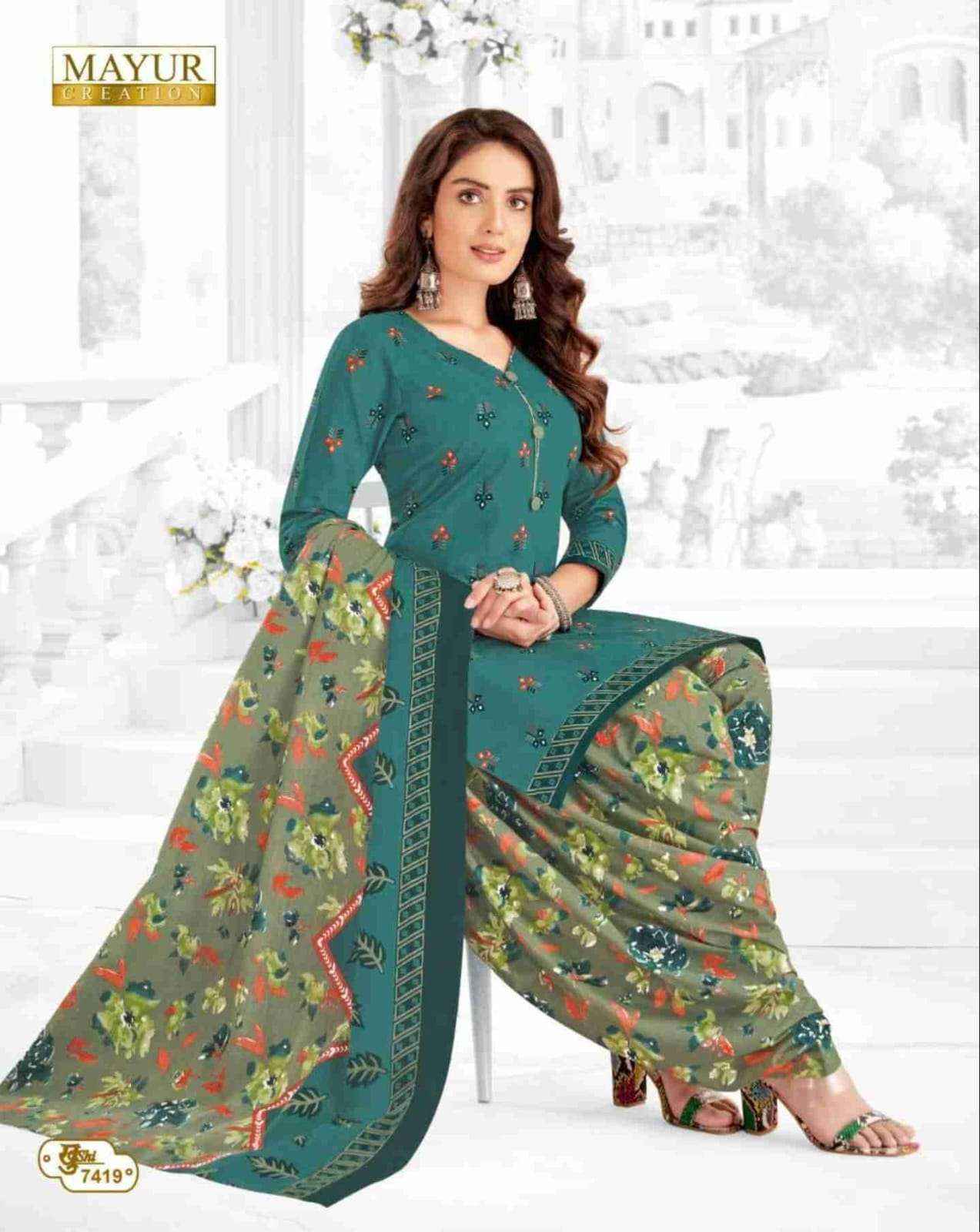 MAYUR CREATION KHUSHI VOL 74 COTTON SALWAR KAMEEZ ( 26 PCS CATALOG )