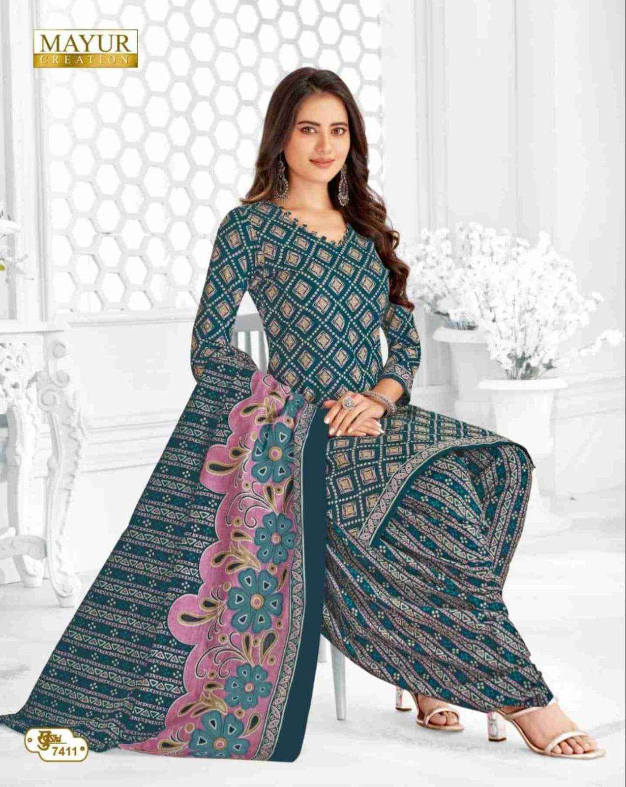 MAYUR CREATION KHUSHI VOL 74 COTTON SALWAR KAMEEZ ( 26 PCS CATALOG )