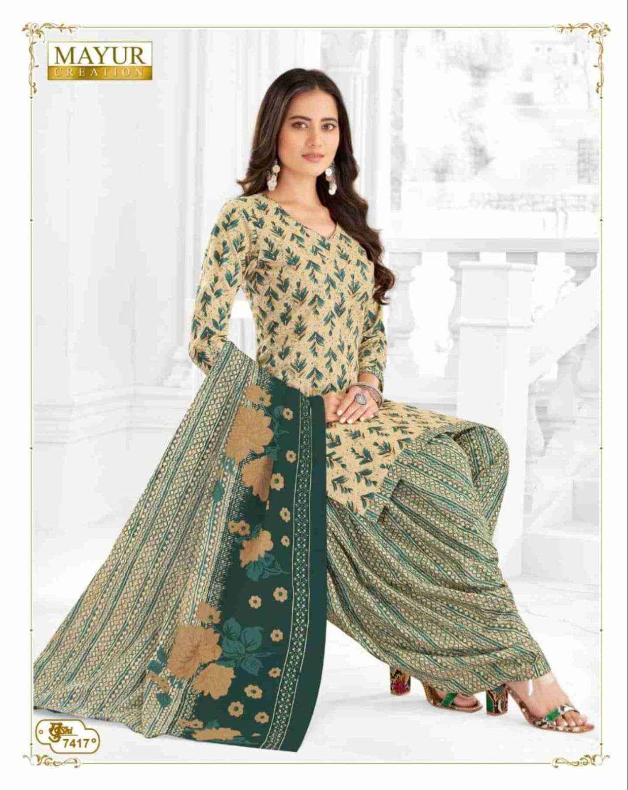 MAYUR CREATION KHUSHI VOL 74 COTTON SALWAR KAMEEZ ( 26 PCS CATALOG )