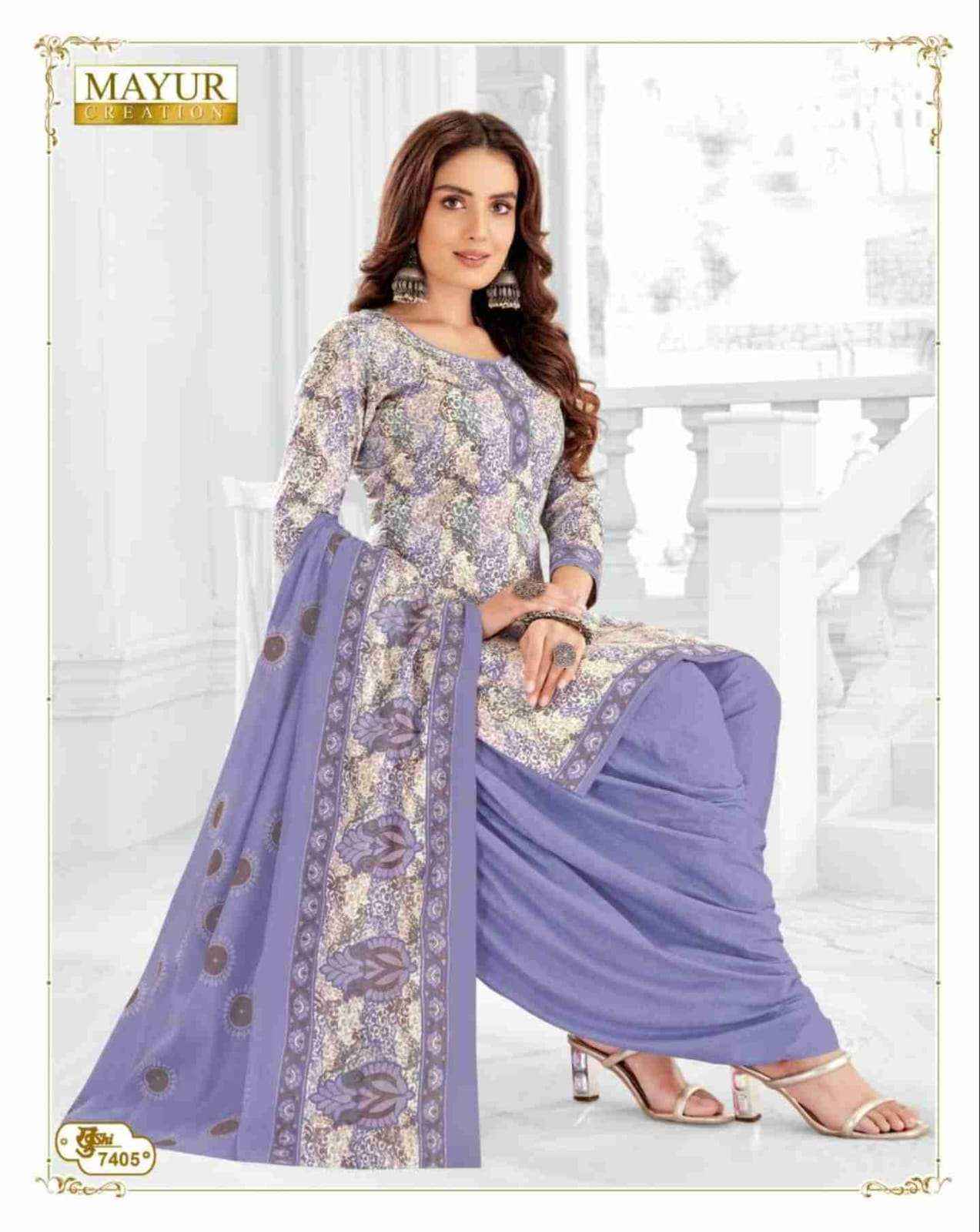 MAYUR CREATION KHUSHI VOL 74 COTTON SALWAR KAMEEZ ( 26 PCS CATALOG )